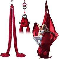 ▨ yoga hammock satin dance single-point rotation micro-elastic one-piece silk sling high-altitude acrobatic