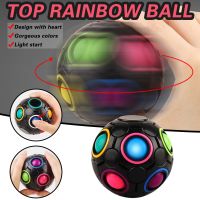 Creative Rainbow Magic Cube Ball Anti stress Rainbow Puzzles Balls Kids Educational Toys For Children Adult Stress Reliever Brain Teasers