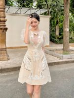 Maven ชุดกระโปรงรุ่น Merry Dress