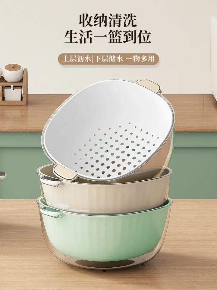 1pc Double-layer Household Thickened Draining Basket