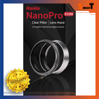 Haida - NanoPro X100 Clear Filter &amp; Lens Hood ประกันศูนย์ไทย