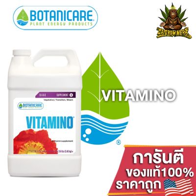 Botanicare - Vitamino วิตามินรวม ช่วยฟื้นฟูความเสถียรภายในของพืชเพื่อผลลัพธ์ที่ดีขึ้น ขนาดแบ่ง 50/100/250ML ของแท้100%