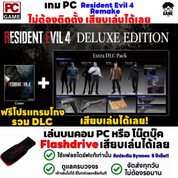 เกม Resident Evil Pc ราคาถูก ซื้อออนไลน์ที่ - ก.ค. 2023 | Lazada.co.th เกม Resident Evil Pc ราคาถูก ซื้อออนไลน์ที่ - ก.ค. 2023 | Lazada.Co.Th