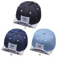 babyzoneCowboy Stripe Baby Child Sunshade Hat Adjustable Sun Protection