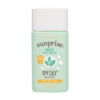 แท้100%Etude House Sunprise Mild Airy Finish SPF50+/PA++ กันแดดสูตรน้ำนมขวดเขียว