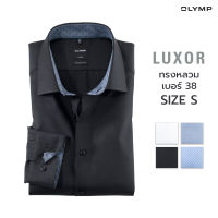 OLYMP LUXOR Shirt เสื้อเชิ้ตชาย  size S คละสี ลายกราฟิก ทรงหลวม ใส่สบาย รีดง่าย (Setที่ 2)