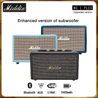 Middix M5/M5 II แท้ ลำโพงบลูทูธ Bass bluetooth speaker เบส ลำโพง ลำโพงบลูทูธ แบบพกพา ลำโพงวินเทจ ลำโพงคอมพิวเตอร์ ลำโพงไร้สาย ลำโพงเรโทรสไตล์