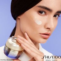 SHISEIDO VITAL PERFECTION Uplifting and Firming Cream 50ml ครีมบำรุงผิวหน้าสูตรผิวหน้าแลดูอ่อนกว่าวัยประสิทธิภาพสูงจากญี่ปุ่น