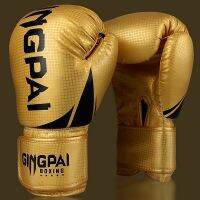 【SALE】 sancthesriwa1970 ถุงมือต่อยมวย8-12ออนซ์สำหรับมวยไทย PRETORIAN นวม PU แฝดชายหญิง MMA มอบมอบ Training Gym