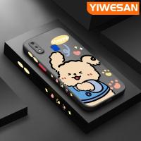 YIWESAN เคสสำหรับ VIVO Y91 Y91i Y95การ์ตูนสุนัขมีความสุขมีน้ำค้างแข็งโปร่งใสบางขอบสี่เหลี่ยมแข็งกันกระแทกรูปแบบปลอกซิลิโคนคลุมทั้งหมดเคสป้องกัน Softcase