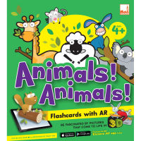 Kid Plus สื่อเสริมทักษะ แฟลชการ์ด - Animals! Animals! AR