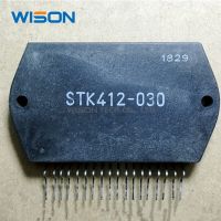 Limited Time Discounts STK412-030 STK412-020 STK412-020A  Free Shippin Original MODULE