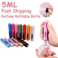 ◇ 5ml Travel Refillable Perfume Atomizer Mini Perfume Bottle Container Portable Spray Bottle Underfill Empty Travel Bottl Tool Hot