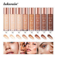 Lakerain Shimmer Lakerain ของเหลว Luminizer Highlighighter Natual ใบหน้าเรืองแสงไฮไลท์แต่งหน้าของเหลวหน้าสดใสครีมยาวนาน