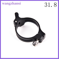 wangzhansi 1PC 31.8/34.9mm จักรยานขี่จักรยานน้ำหนักเบาด้านหน้า derailleur braze-ON ADAPTER CLAMP