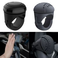 Turning Steering Wheel Booster Spinner Knob 360 Degree Rotation Metal Bearing Power Handle Ball Shaped Furniture Protectors Replacement Parts