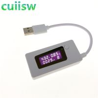 LCD Micro USB Charger Battery Capacity Voltage Current Tester Meter Detector Load Resistor 2A/1A with Switch