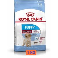 Royal Canin Medium Puppy อาหารสำหรับสุนัขขนาดกลาง ระหว่า 11 - 25 กิโลกรัม  ขนาด 1 Kg