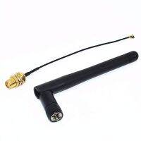 2.4G WIFI module with IPEX to SMA female external antenna adapter, with SMA male antenna