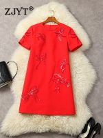 【YF】 ZJYT Elegant Luxury Sequined Runway Dress Women 2023 Spring Summer Short Sleeve Red Party Robe Loose Waist Casual Sweet Vestidos