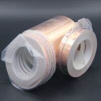 1Pc 30M Adhesive Conductive Copper Foil Tape 3-15mm Shield Eliminate EMI Anti-static Single-sided Repair Tape