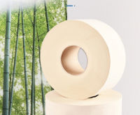 [N88] Jumbo roll tissue (wood) 1 ม้วน กระดาษชำระม้วนใหญ่ กระดาษทิชชู่ม้วนใหญ่ สีไม้