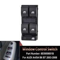 Top Quality For AUDI A4 S4 B6 B7 RS4 SEAT Exeo Driver Power Master Window Switch Console 8E0959851B 8ED959851 4F0959851A