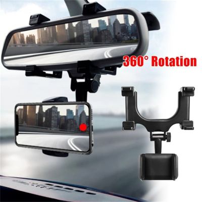 Universal 360° Rotation Car Phone Holder Mount Rear View Mirror Phone Mount Fit with All Cell Phones Safe Viewing Mirror Bracket