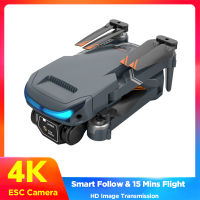 เครื่องบินขนาดเล็ก4K Profesional GPS เฮลิคอปเตอร์แบบ Dual HD พร้อมกล้อง ESC เซ็นเซอร์หลีกเลี่ยงอุปสรรค3ด้าน5G WiFi RC เครื่องบิน