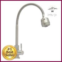 ก๊อกซิงค์เดี่ยวเคาน์เตอร์ HANG SF-147JSINK FAUCET HANG SF-147J **ทักแชทได้ค่ะ ยินดีบริการ**