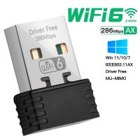 อะแดปเตอร์ไร้สาย WiFi 6 AX286 2.4GHz ฟรีไดรเวอร์ USB ขนาดเล็กการ์ดเน็ตเวิร์ก802.11ax สำหรับ Win7/10/11คอมพิวเตอร์ตัวรับไวไฟ OS