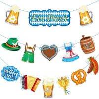 【FCL】◑☇ PRETYZOOM Oktoberfest Sign German Bunting Backdrop Decoration