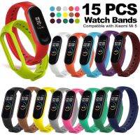 +【； 15PCS Assorted Colors Replacement Wristband Watch Strap Band For  Mi Band 7/6/5 Miband Band 7 6 5 Band7 Band6 Accessories