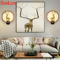 Nordic Creative Bedroom Bedside Wall Lamp Round LED Living Room Background Artistic Wall Sconce Modern Minimalist Light Fixture