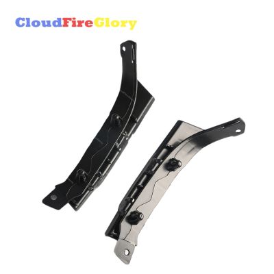 For BMW X5 E53 2003 2004 2005 2006 Pair Front L R Bumper Cover Bar Support Bracket Holder Guide 51117116667 51117116668