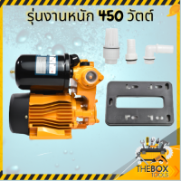 ⚡️Thebox.tools⚡️ปั๊มน้ำออโต้ OSUKA 450 วัตต์ รุ่น PS-180 Auto ส่งสูง 40 เมตร ดูดลึก 9 เมตร ปั๊มน้ำ ปั๊มการเกษตร ปั๊มใช้ในบ้าน