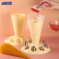 【hot】 2023 Silk Rack Pastry Holder for Filling Icing Piping Nozzle Decorating Tips Baking Tools