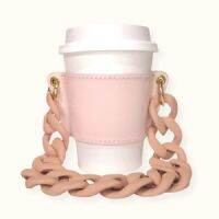 【hot】 350ml Chain Cup Holder Hanging Paper Leather Beverage