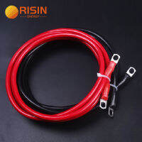 ขายดี Risin 1AWG 2AWG สายแบตเตอรี่นุ่มกระแสสูง50mm 35mm2 2สายพีวีซี M8การดึงสายเคเบิ้ลเชื่อมต่อแบตเตอรี่ UPS