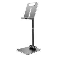 Phone Stand Aluminum Telescopic Folding Desktop Stand, for Phone and Tablet (Less Than 12.9 Inches) Stand