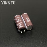 20Pcs/Lot 1500uF 6.3V NCC KZG Series 8x20mm Super Low ESR 6.3V1500uF Aluminum Electrolytic Capacitor