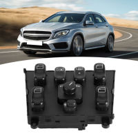 คอนโซลกลางกระจกไฟฟ้ากระจก Master Switch SM1820 1638206610 เหมาะสำหรับ Mercedes Benz