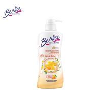 BeNice Anitibac Shower Cream Energy Aroma Honey Yuzu 450ml.บีไนซ์ เอ็นเนอร์จี ชาวเวอร์ ครีม ฮันนี่ ยูสุ ลดกาสะสมของแบคทีเรีย