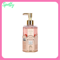 ** 1 ขวด ** Pretty Angel Care for Body เจลอาบน้ำ พริตตี้ แองเจิ้ล เจลอาบน้ำกลิ่นน้ำหอมเคาน์เตอร์แบรนด์ ปริมาณ 320 ml. / 1 ขวด