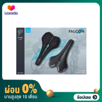 [ผ่อน 0%]เบาะ PRO FOLCON PERFORMANCE 132&amp;142mm