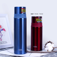 THERMOS FFM-350500 สแตนเลส ฉนวนสูญญากาศ ถ้วยฉนวน