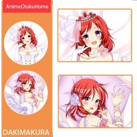 Anime LoveLive！ Maki Nishikino เซ็กซี่สาวน่ารักโยนหมอนปลอกหมอนโยนหมอน Otaku Bedding Dakimakura ปลอกหมอน