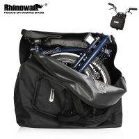 Rhinowalk ถุงบรรจุกระเป๋าเก็บของ,ขนาด14-16นิ้วสำหรับจักรยาน Brompton K3บวก3หกสิบ Pcriikes Camp Royale จักรยานพับได้