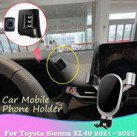 ที่จับโทรศัพท์มือถือรถสำหรับ Toyota Sienna XL40 LE XSE 2021 2022 2023 GPS คลิปช่องแอร์ขาตั้งอุปกรณ์เสริมสติกเกอร์