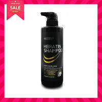 Carebeau Keratin Shampoo 400ml.แชมพูเคราตินเคลือบแก้ว หัวปั้ม400มล. บำรุงและปกป้องผมเสียมากจากการทำเคมี